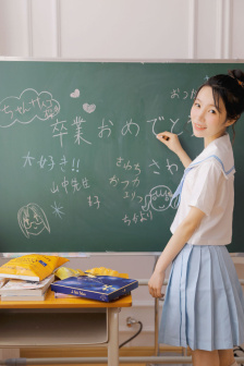 公共女人